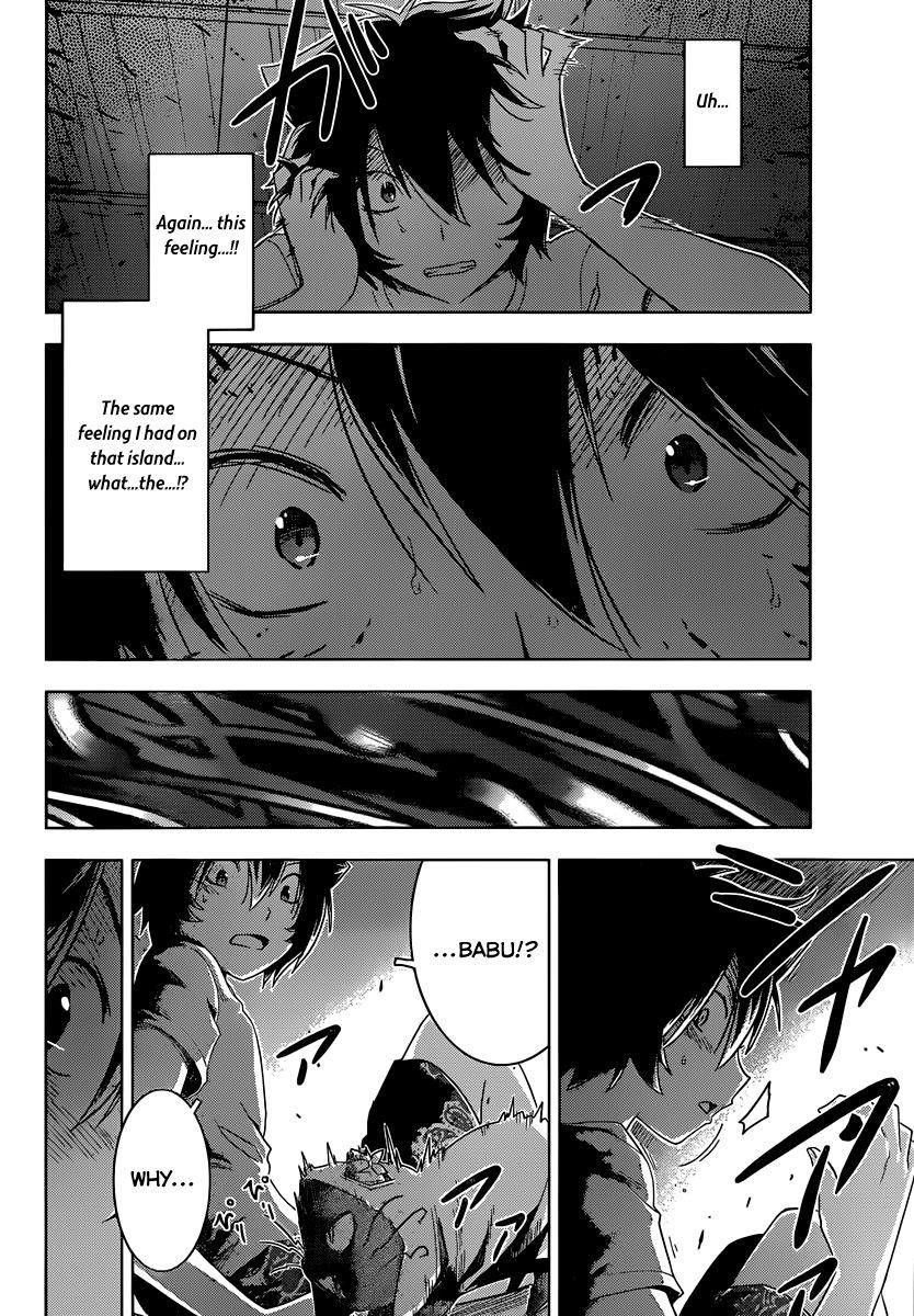 Sankarea Chapter 45 - Page 16