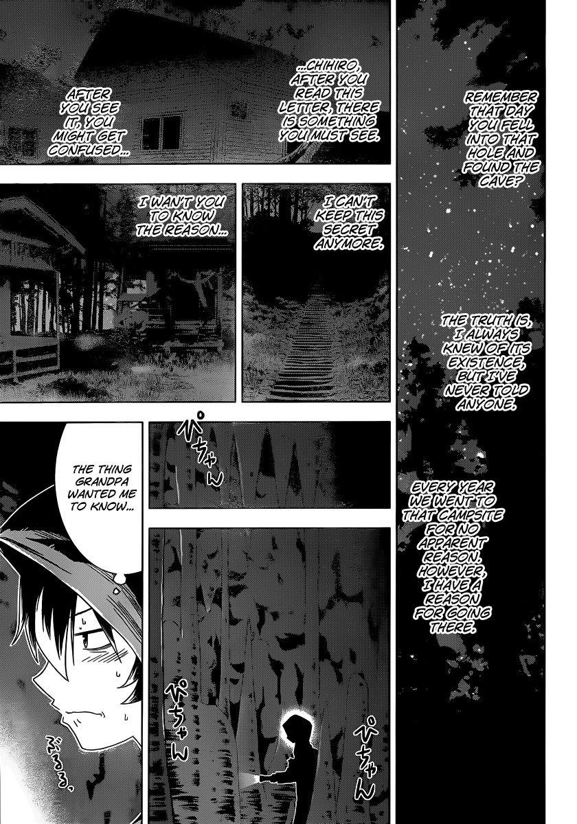 Sankarea Chapter 45 - Page 23