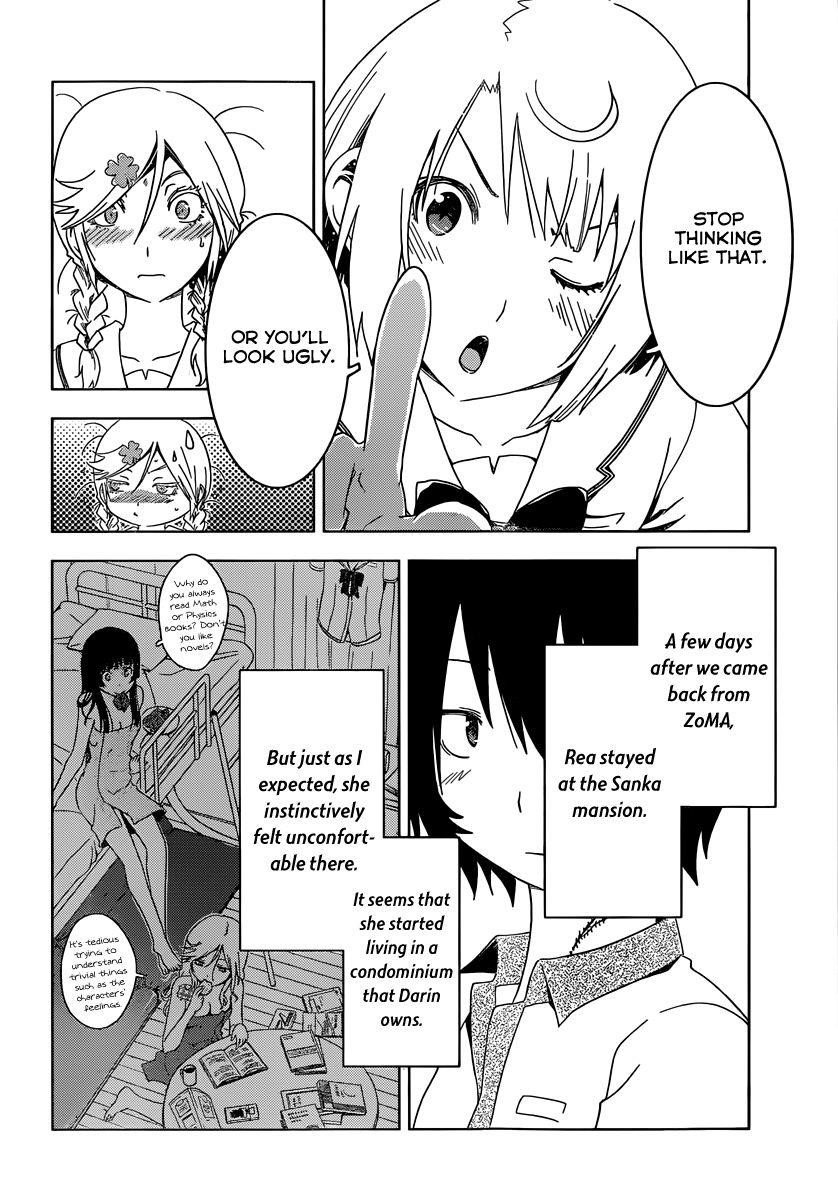 Sankarea Chapter 45 - Page 8