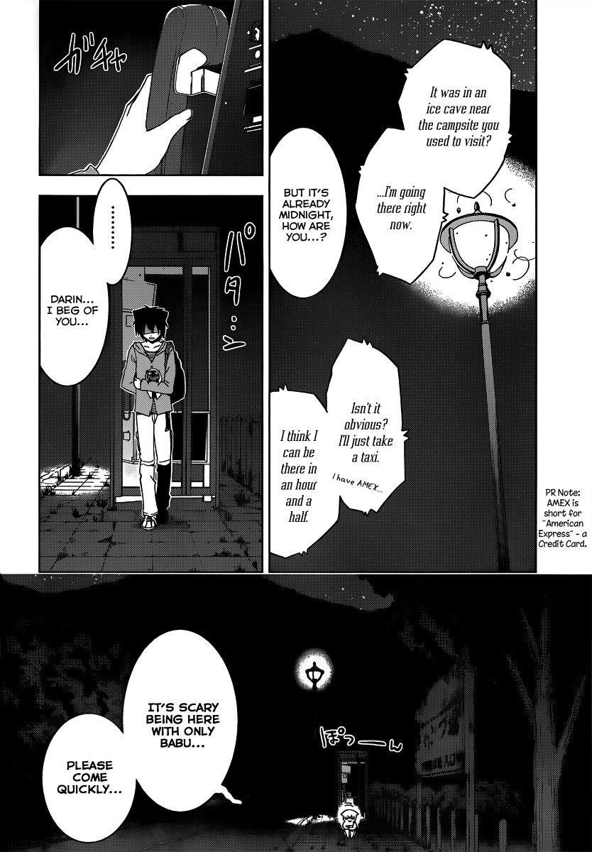 Sankarea Chapter 46 - Page 11