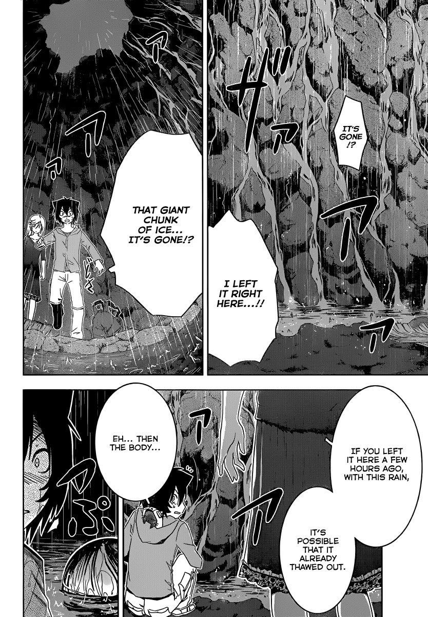 Sankarea Chapter 46 - Page 15