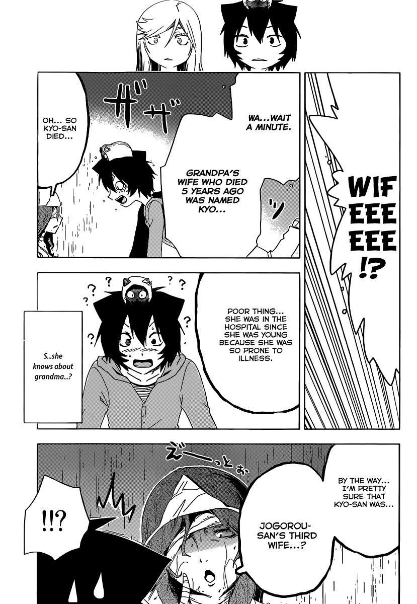 Sankarea Chapter 46 - Page 20