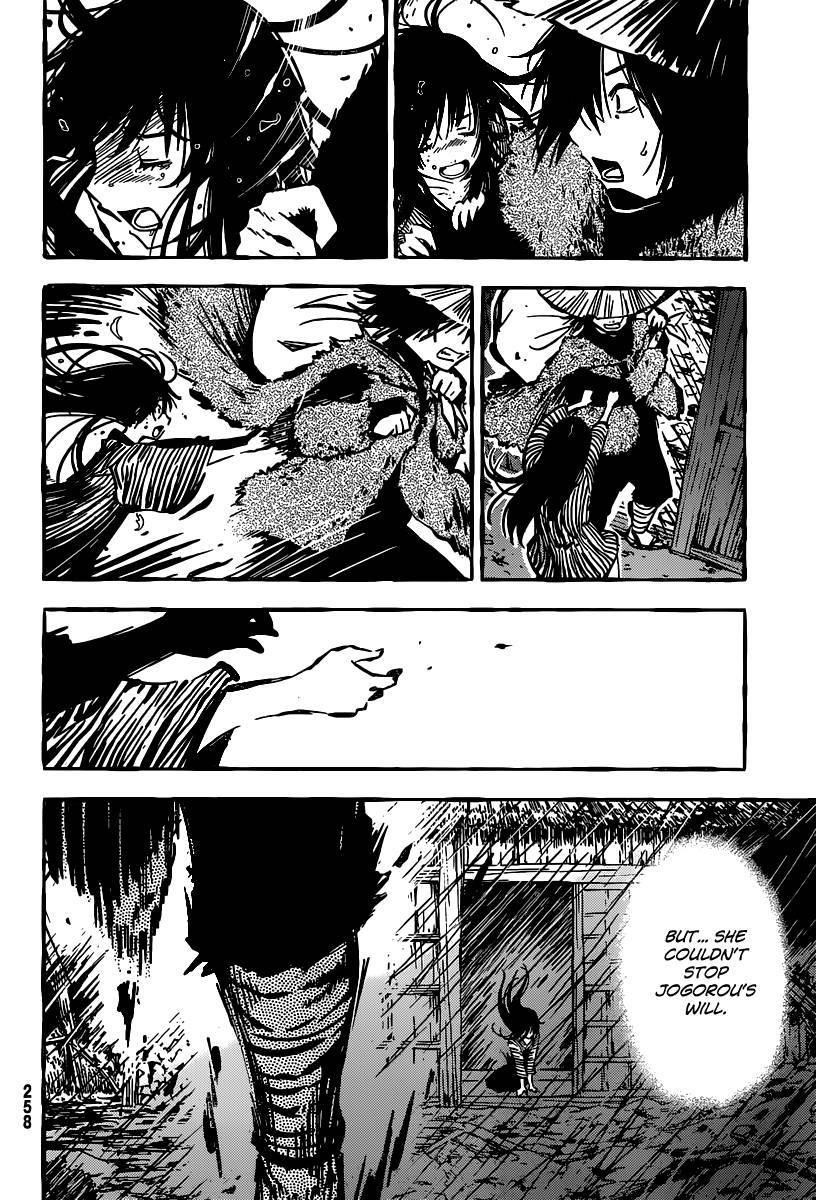 Sankarea Chapter 47 - Page 13