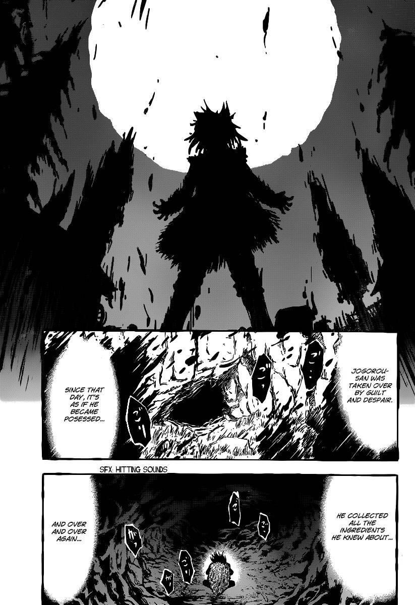 Sankarea Chapter 47 - Page 18