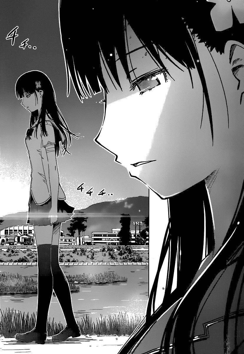Sankarea Chapter 47 - Page 23