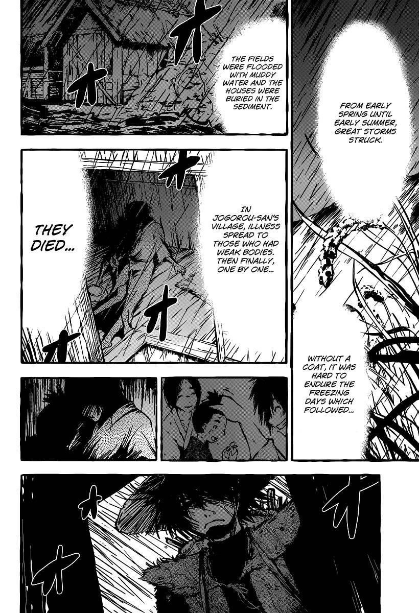 Sankarea Chapter 47 - Page 9