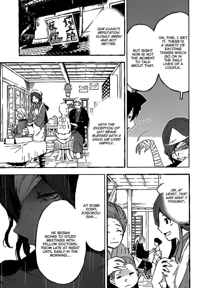 Sankarea Chapter 48 - Page 13
