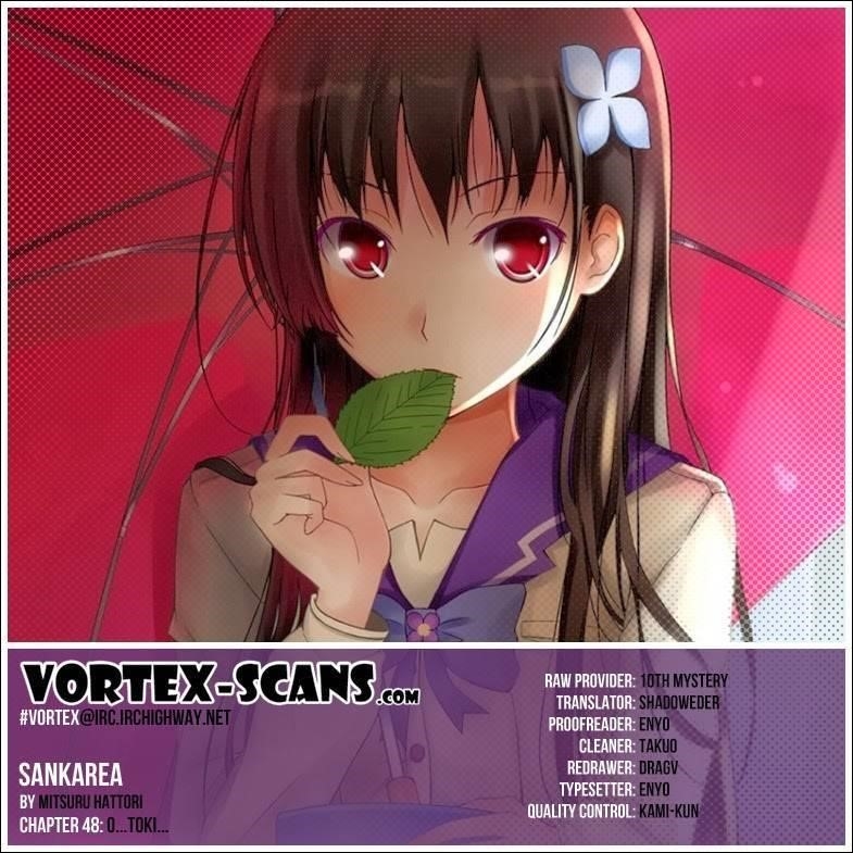 Sankarea Chapter 48 - Page 2