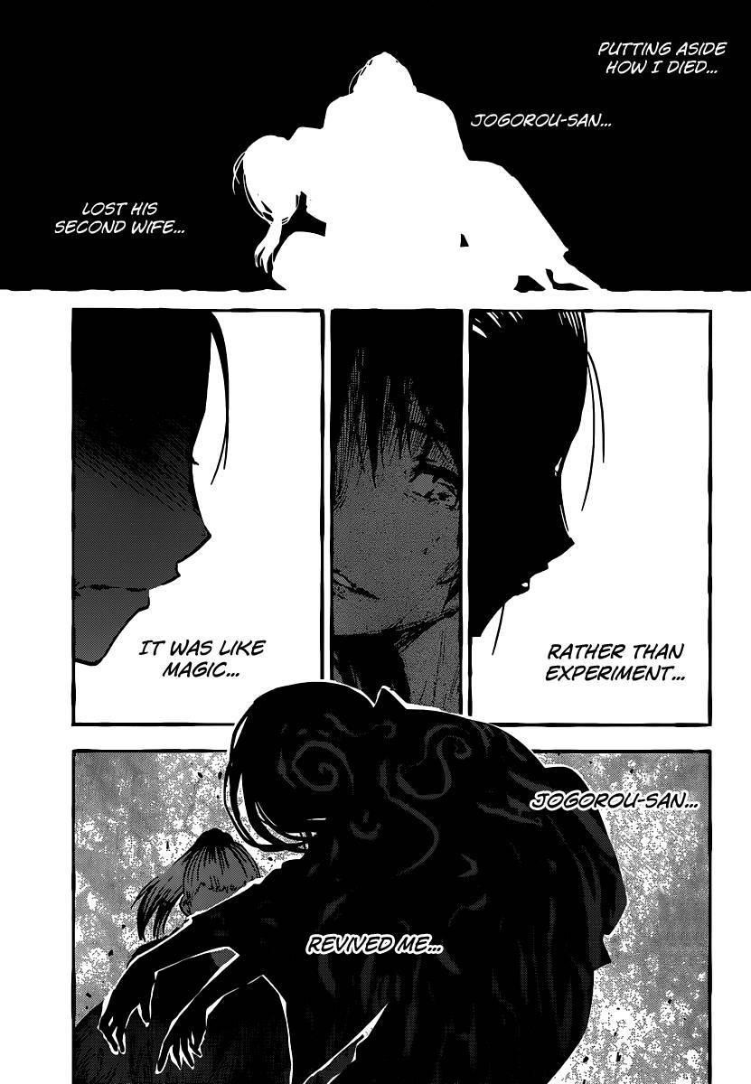Sankarea Chapter 48 - Page 21