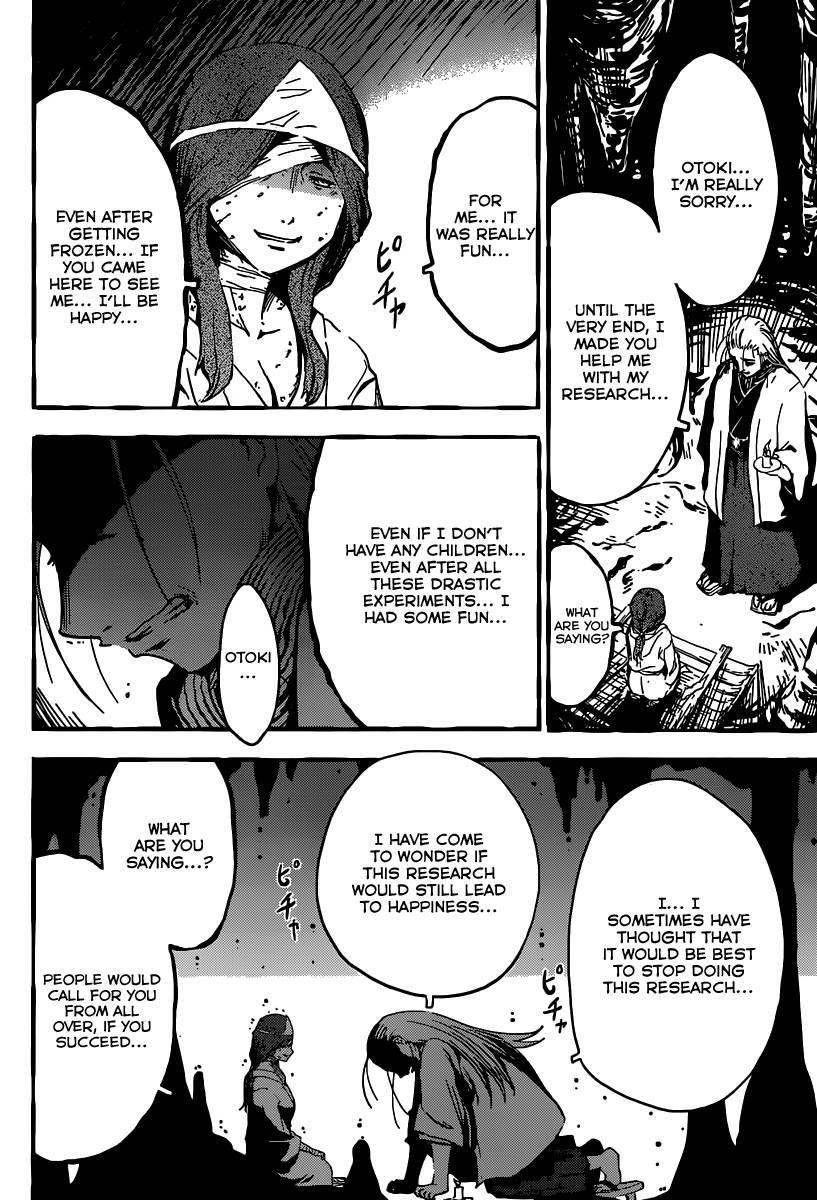 Sankarea Chapter 48 - Page 24
