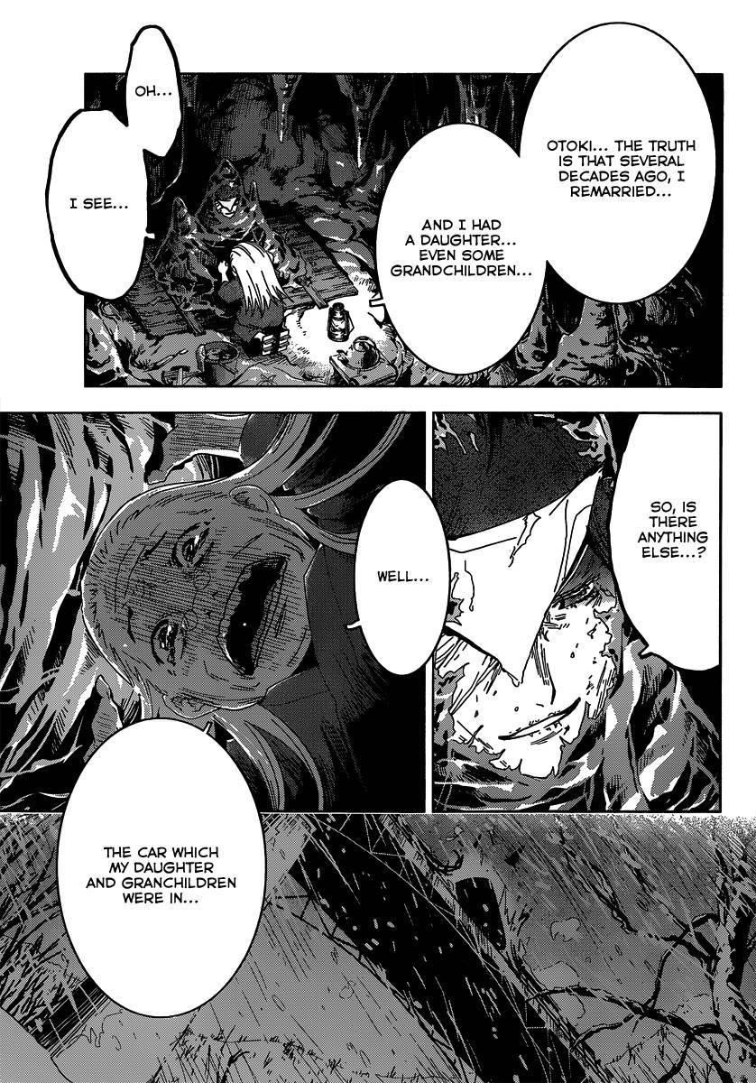 Sankarea Chapter 49 - Page 11