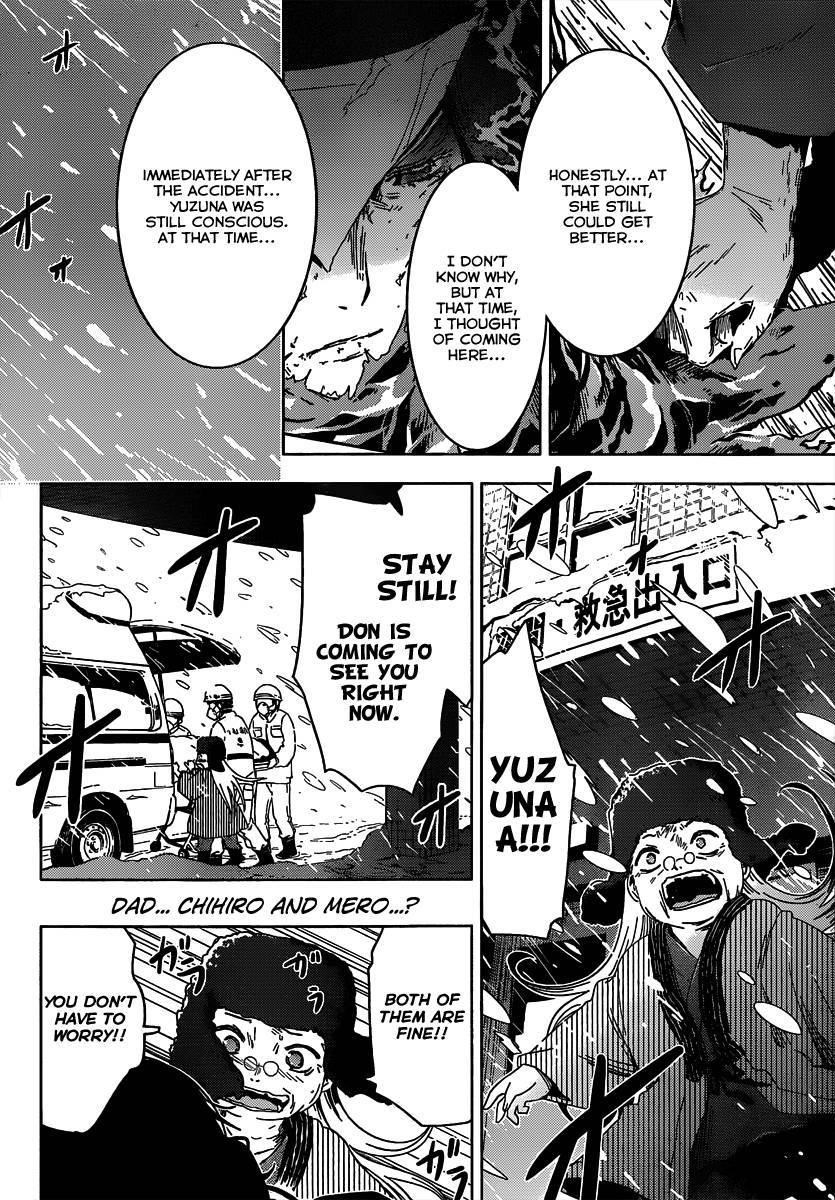 Sankarea Chapter 49 - Page 14