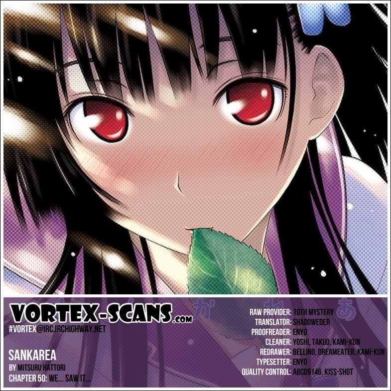 Sankarea Chapter 50 - Page 1