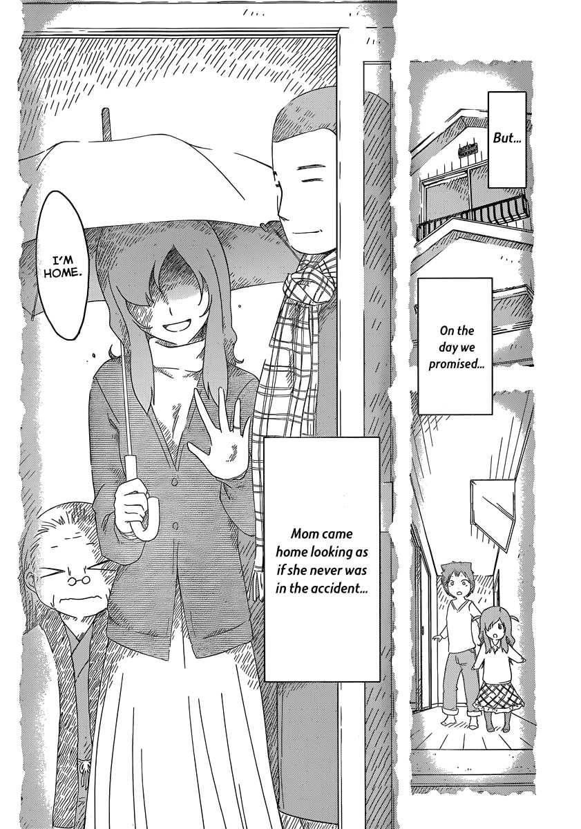 Sankarea Chapter 50 - Page 10