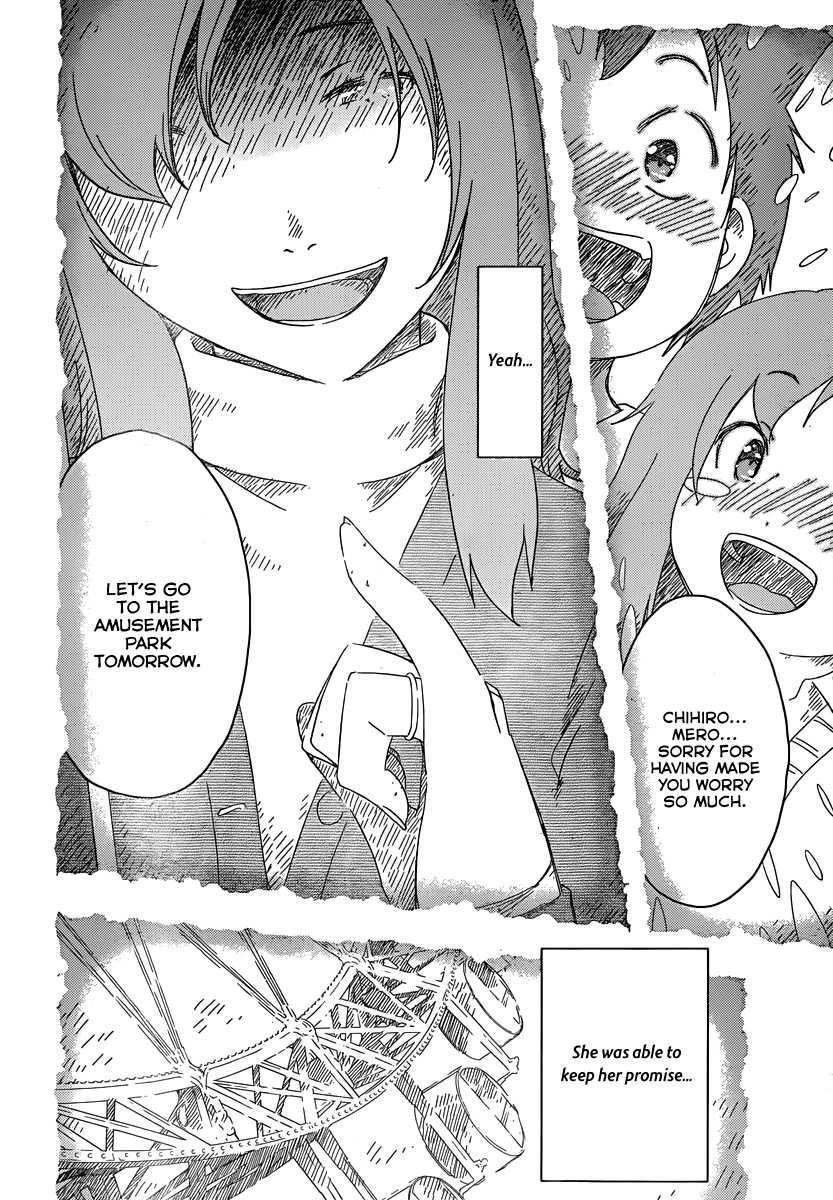 Sankarea Chapter 50 - Page 11