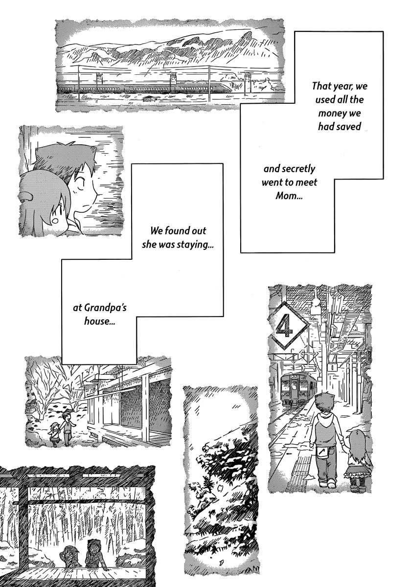 Sankarea Chapter 50 - Page 16