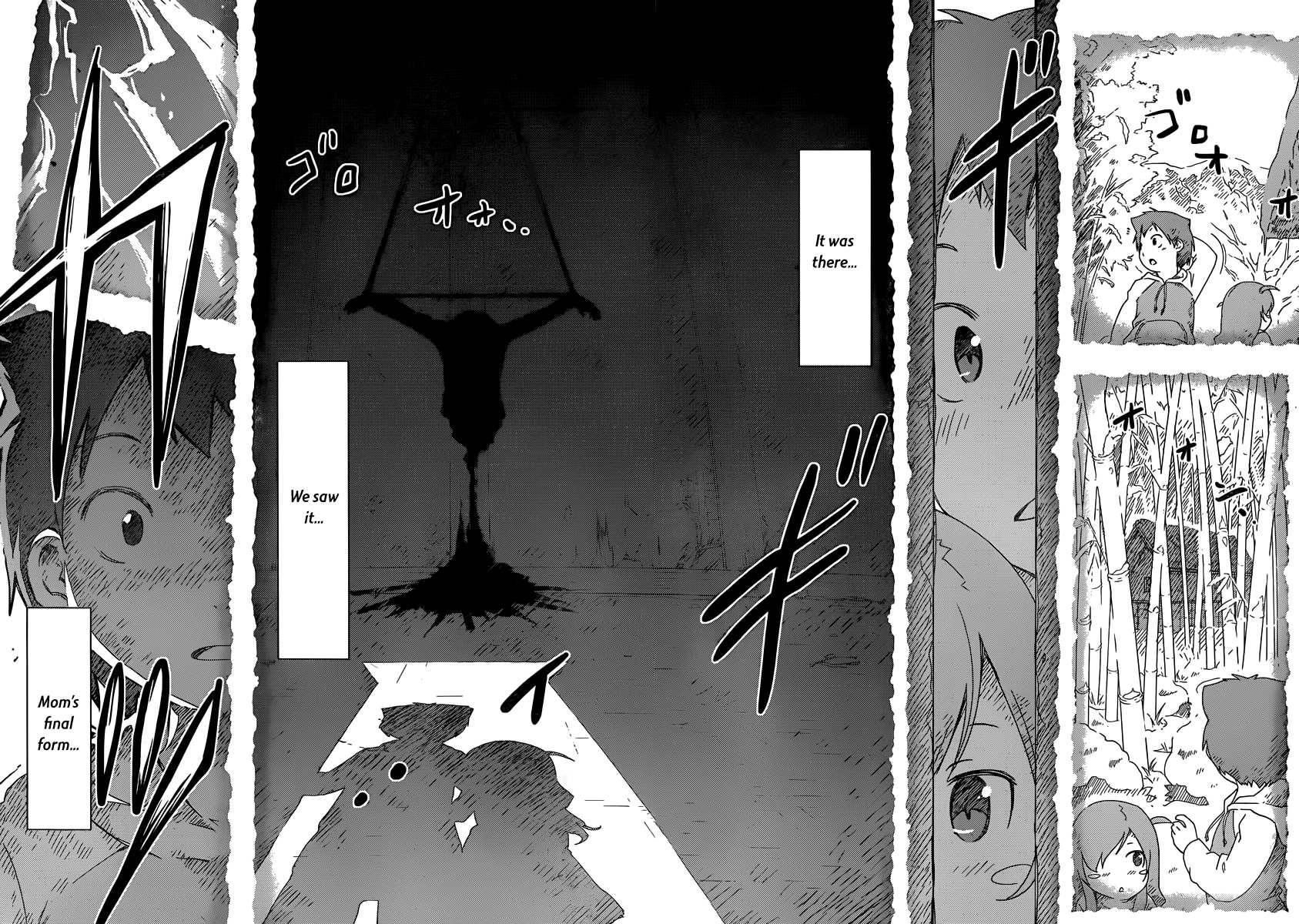 Sankarea Chapter 50 - Page 17