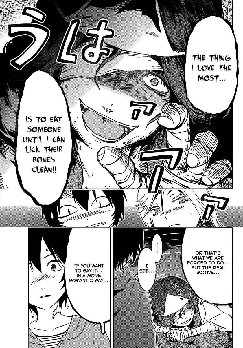 Sankarea Chapter 50 - Page 26