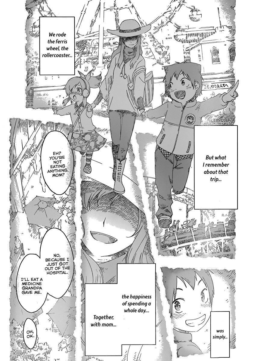 Sankarea Chapter 50 - Page 42