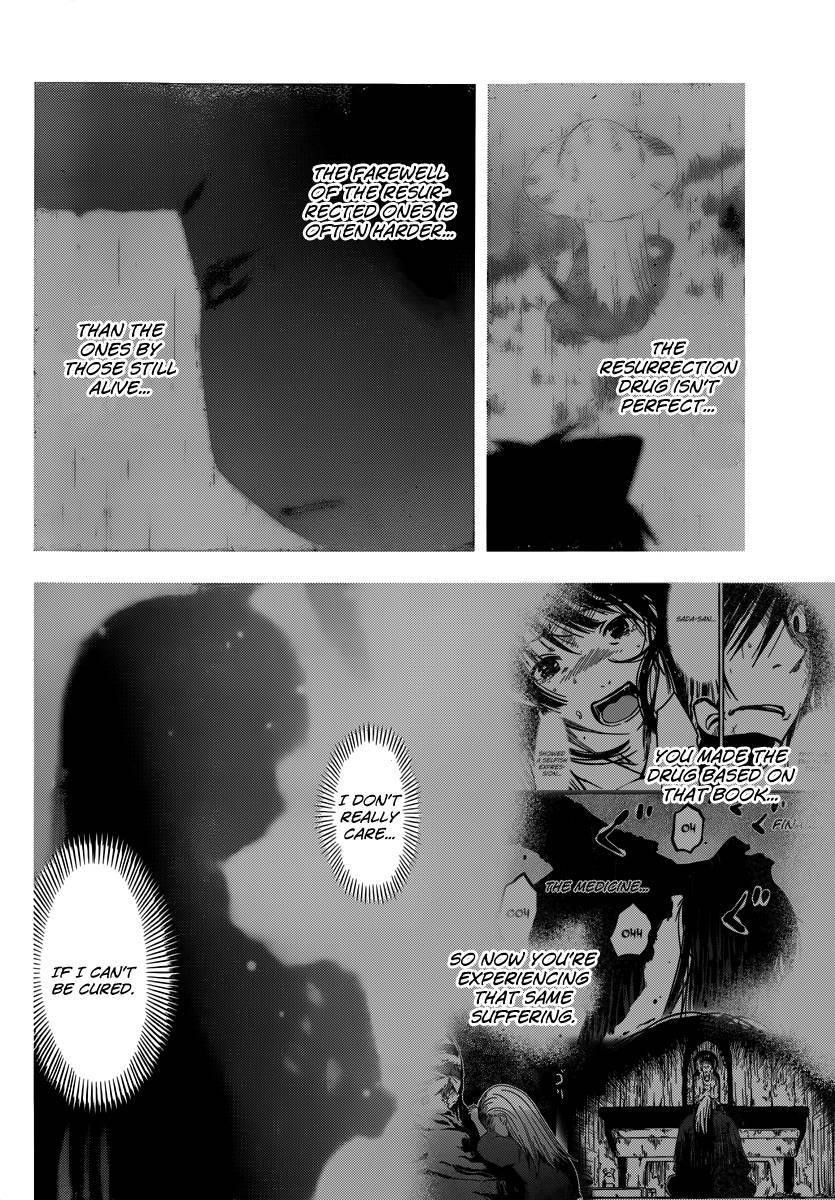 Sankarea Chapter 50 - Page 53
