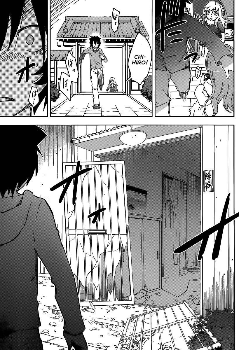 Sankarea Chapter 51 - Page 23