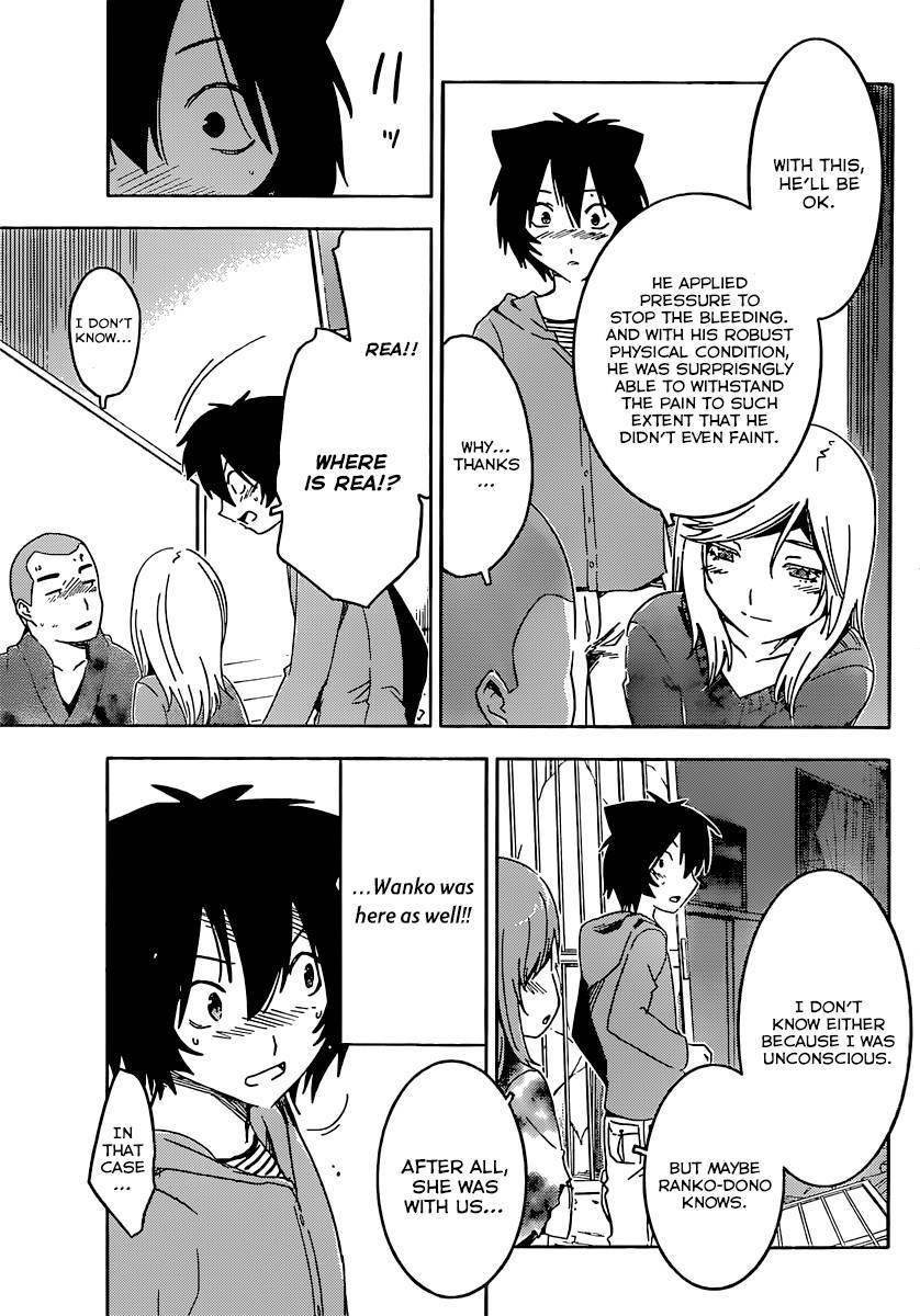 Sankarea Chapter 51 - Page 27