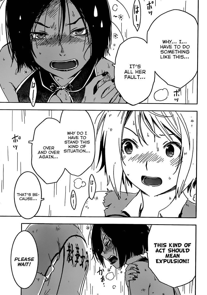 Sankarea Chapter 51 - Page 31