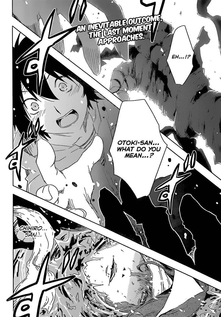 Sankarea Chapter 51 - Page 4
