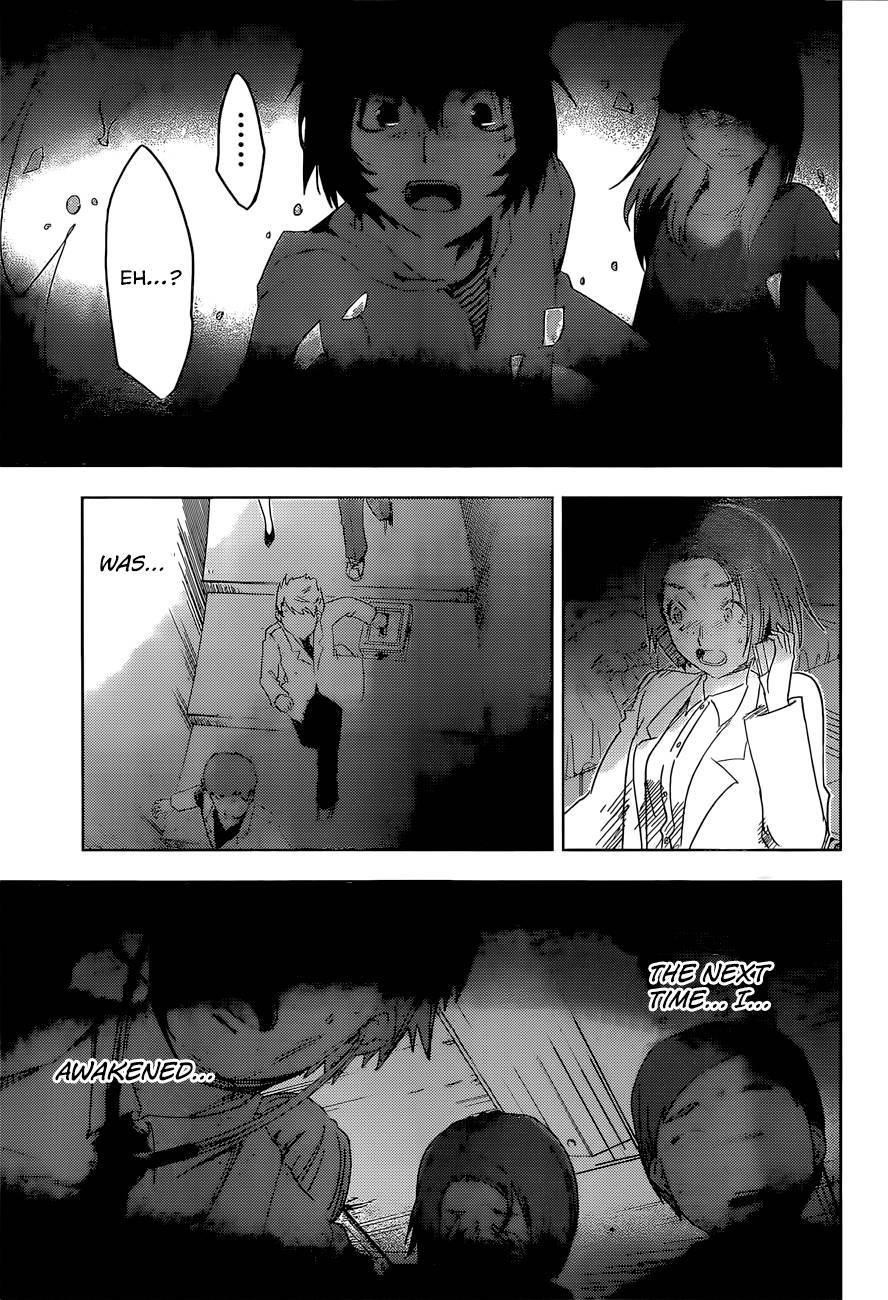 Sankarea Chapter 51 - Page 7