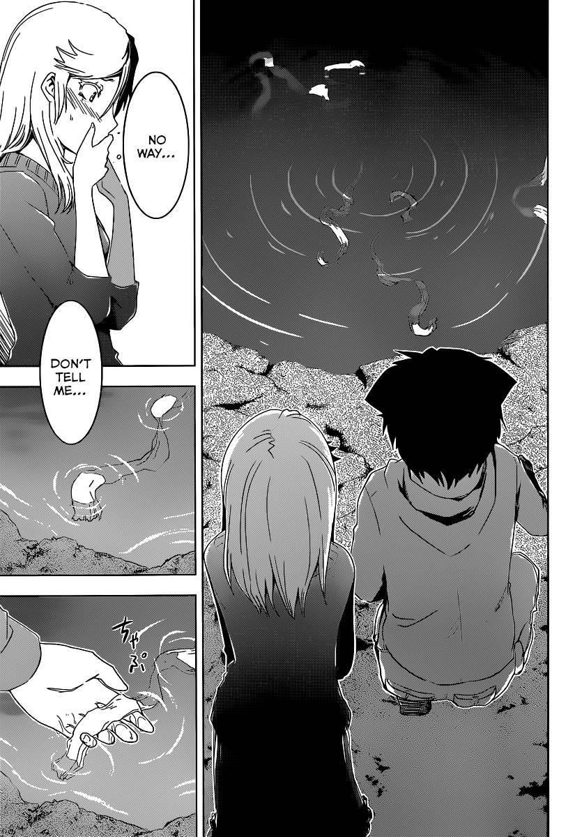 Sankarea Chapter 51 - Page 9