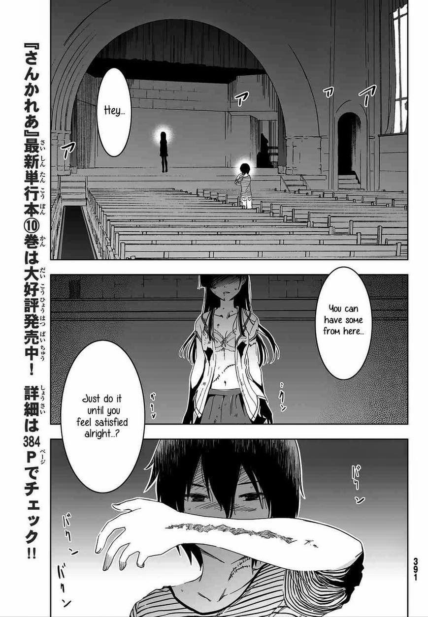 Sankarea Chapter 53 - Page 10