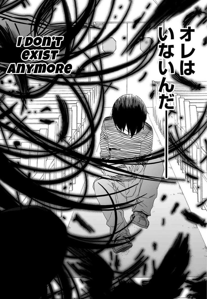 Sankarea Chapter 53 - Page 21
