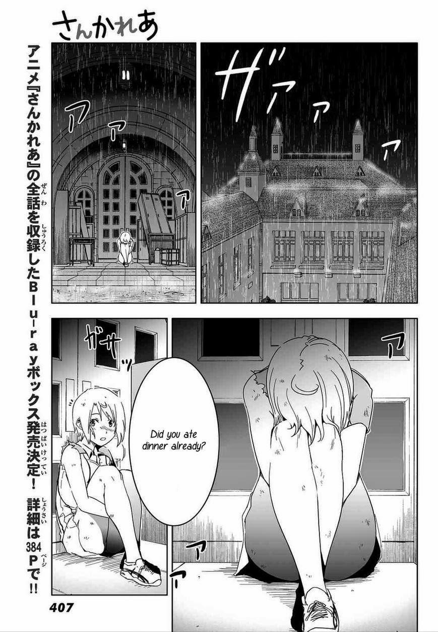 Sankarea Chapter 53 - Page 24