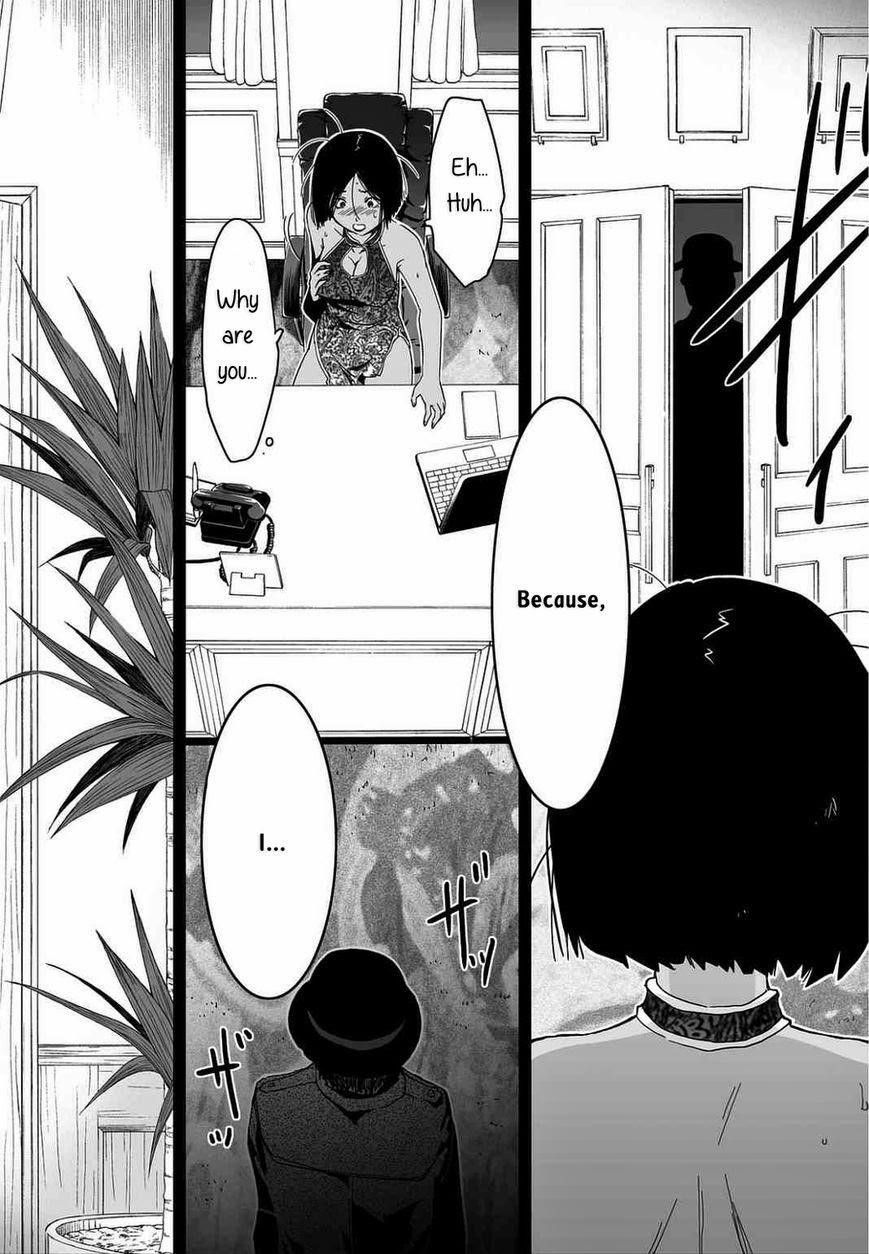 Sankarea Chapter 53 - Page 31