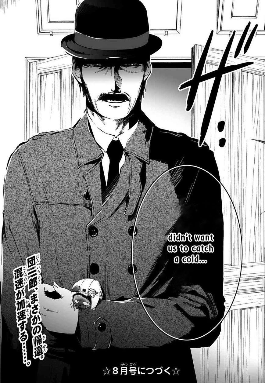 Sankarea Chapter 53 - Page 32