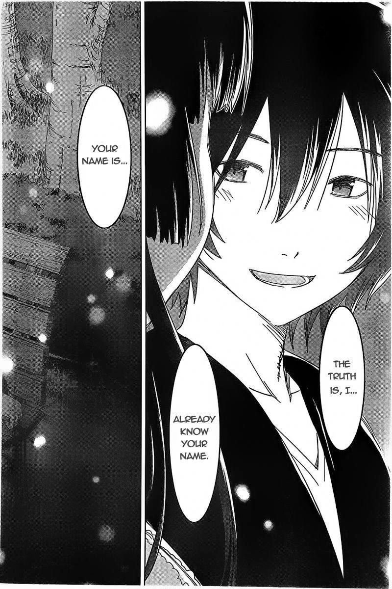 Sankarea Chapter 55 - Page 23