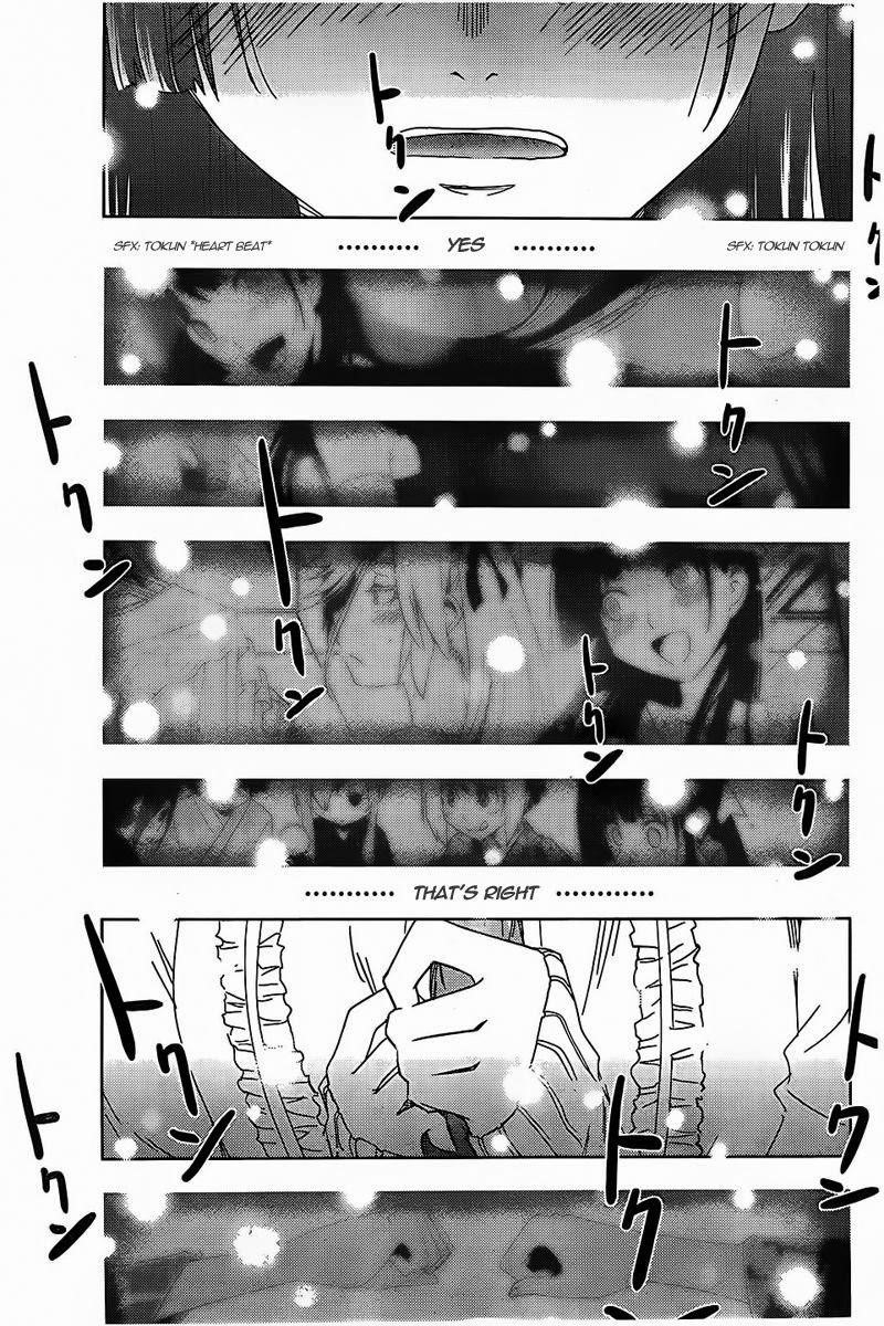 Sankarea Chapter 55 - Page 26