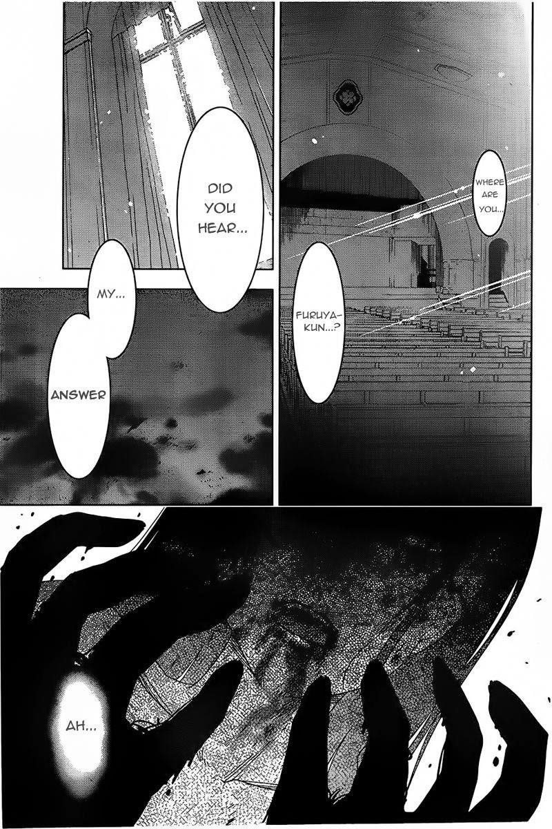 Sankarea Chapter 55 - Page 34