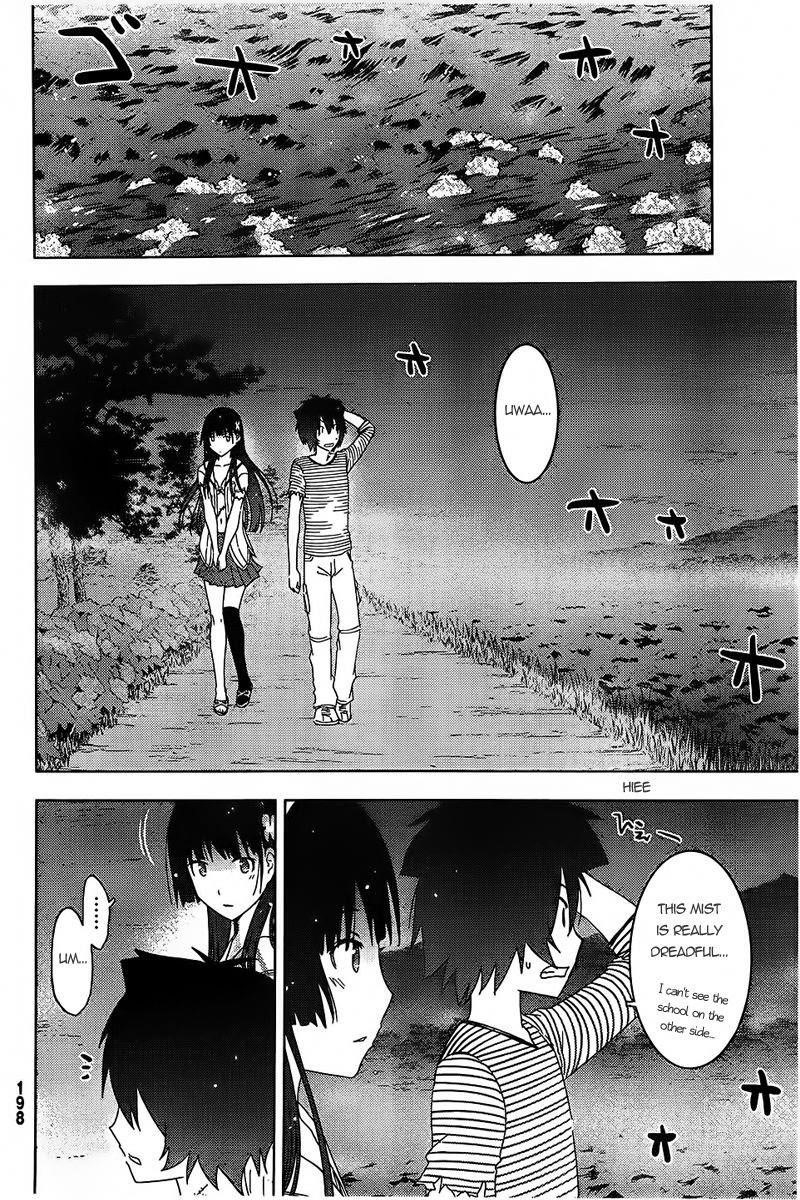 Sankarea Chapter 55 - Page 9