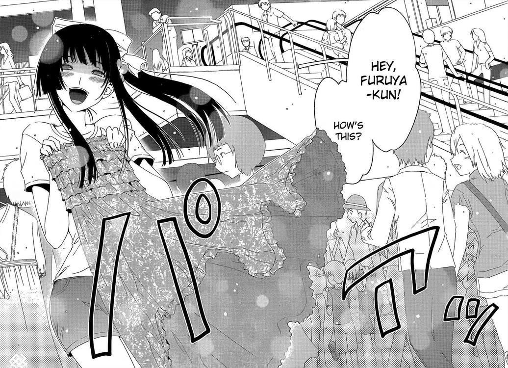 Sankarea Chapter 7 - Page 6