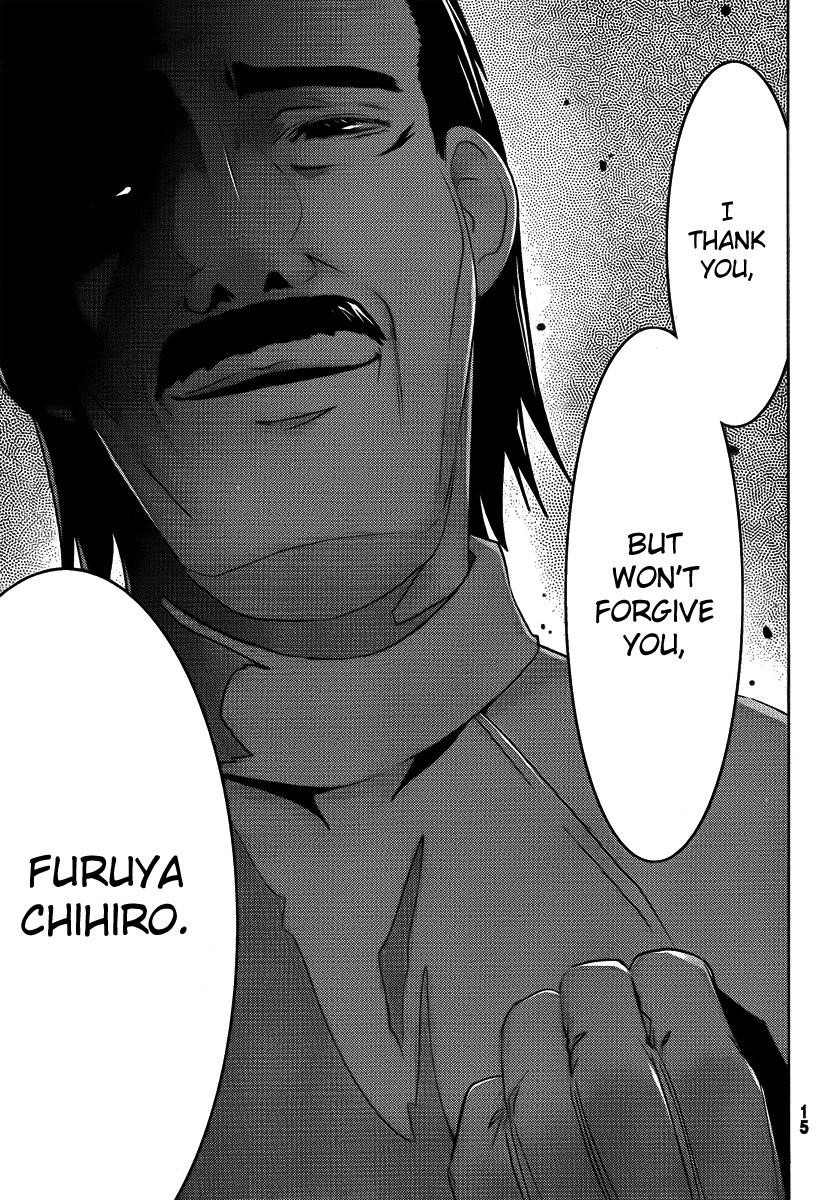 Sankarea Chapter 8 - Page 10