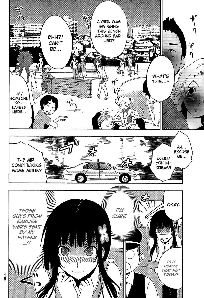 Sankarea Chapter 8 - Page 11