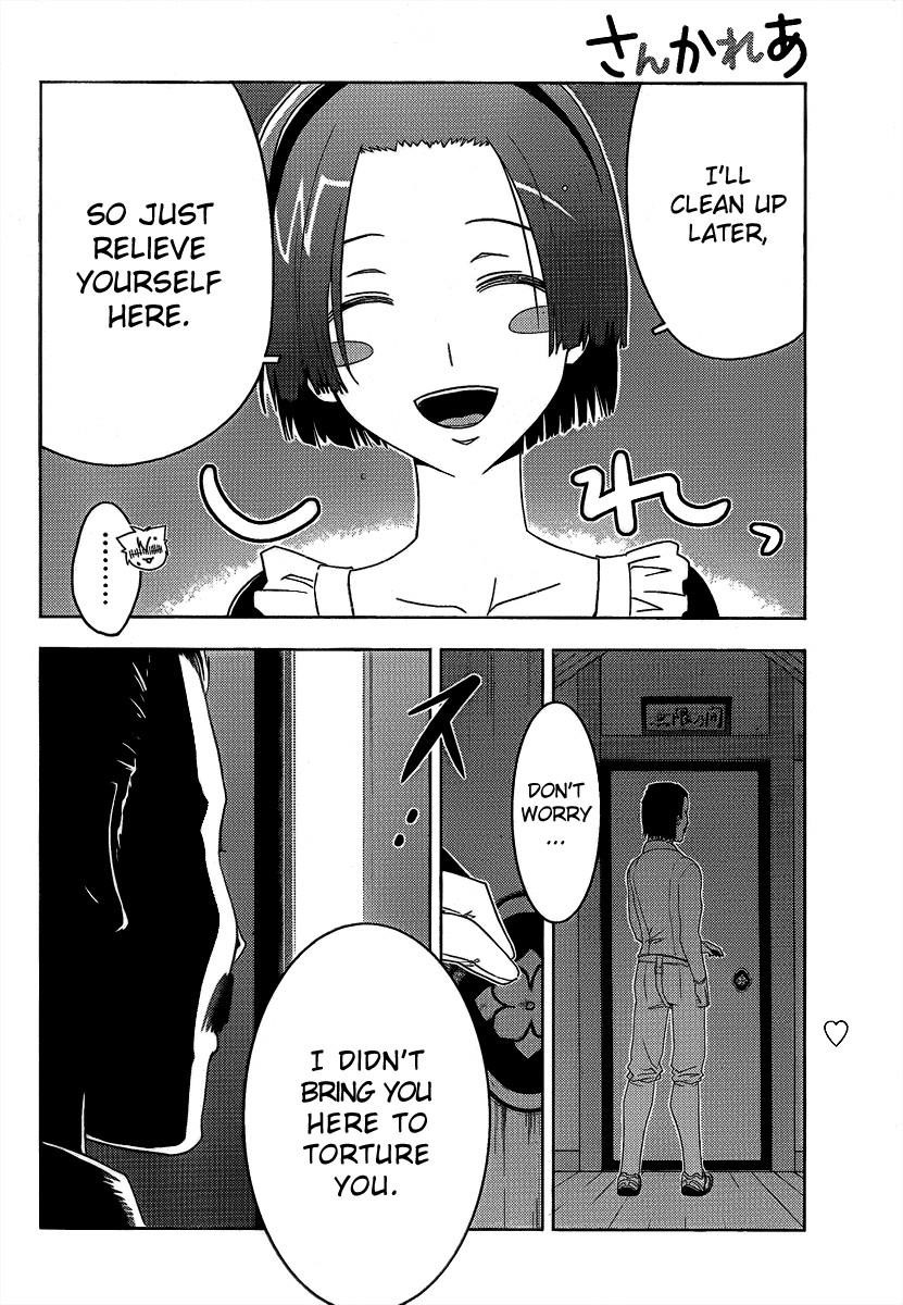 Sankarea Chapter 8 - Page 13