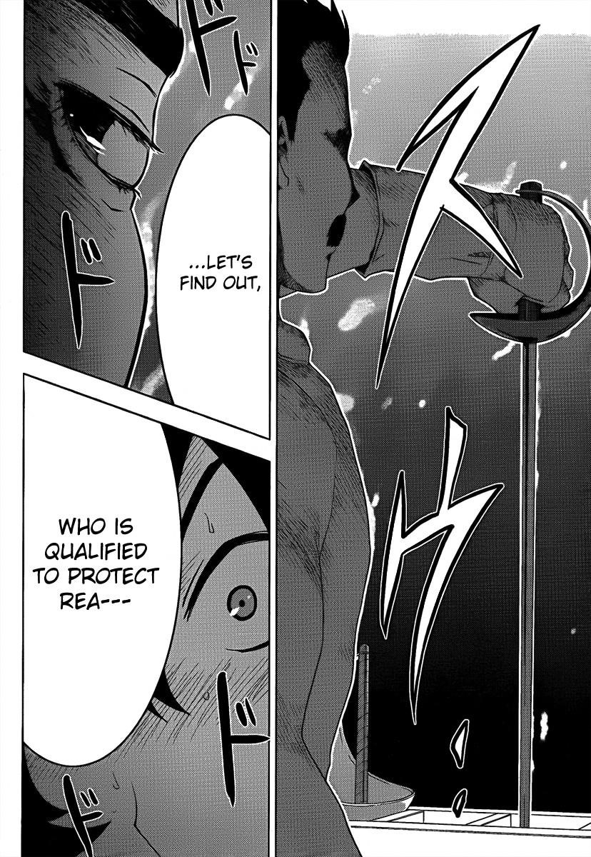 Sankarea Chapter 8 - Page 15