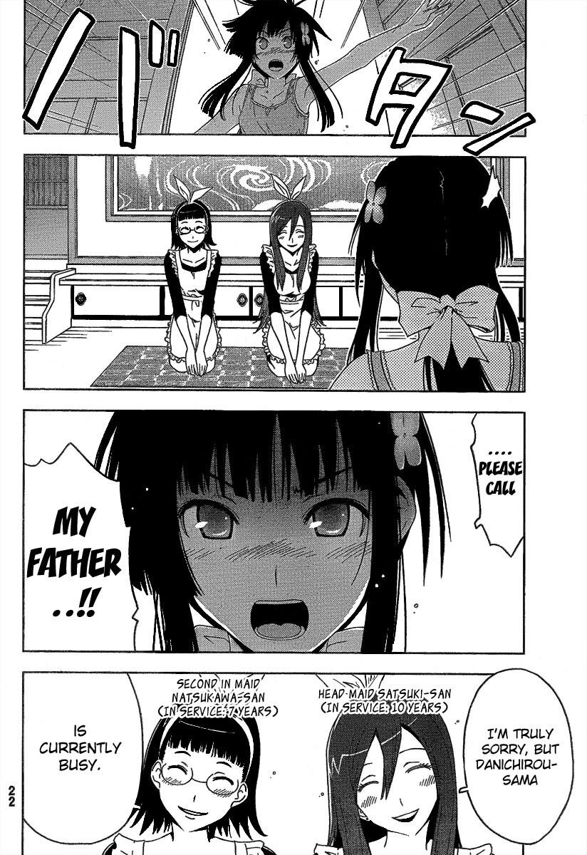 Sankarea Chapter 8 - Page 17