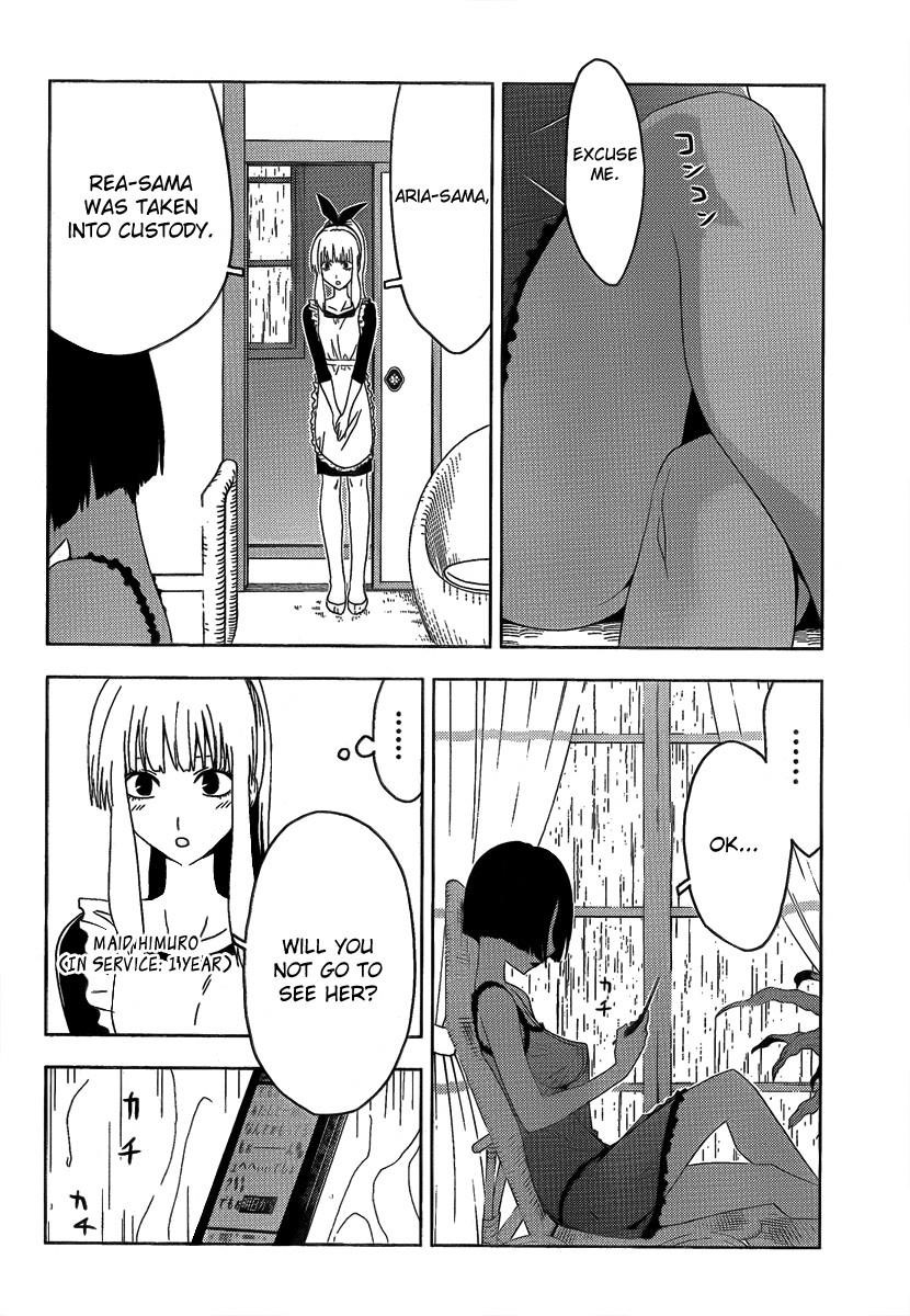 Sankarea Chapter 8 - Page 19