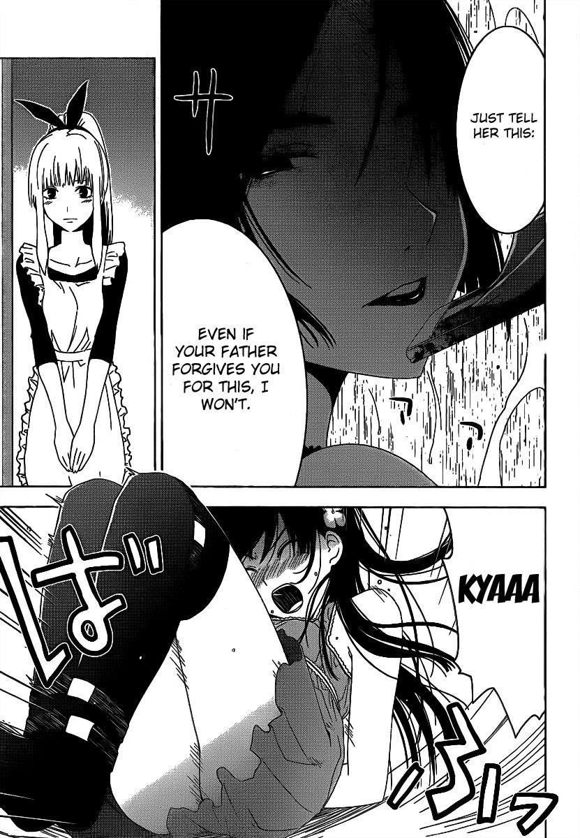 Sankarea Chapter 8 - Page 20
