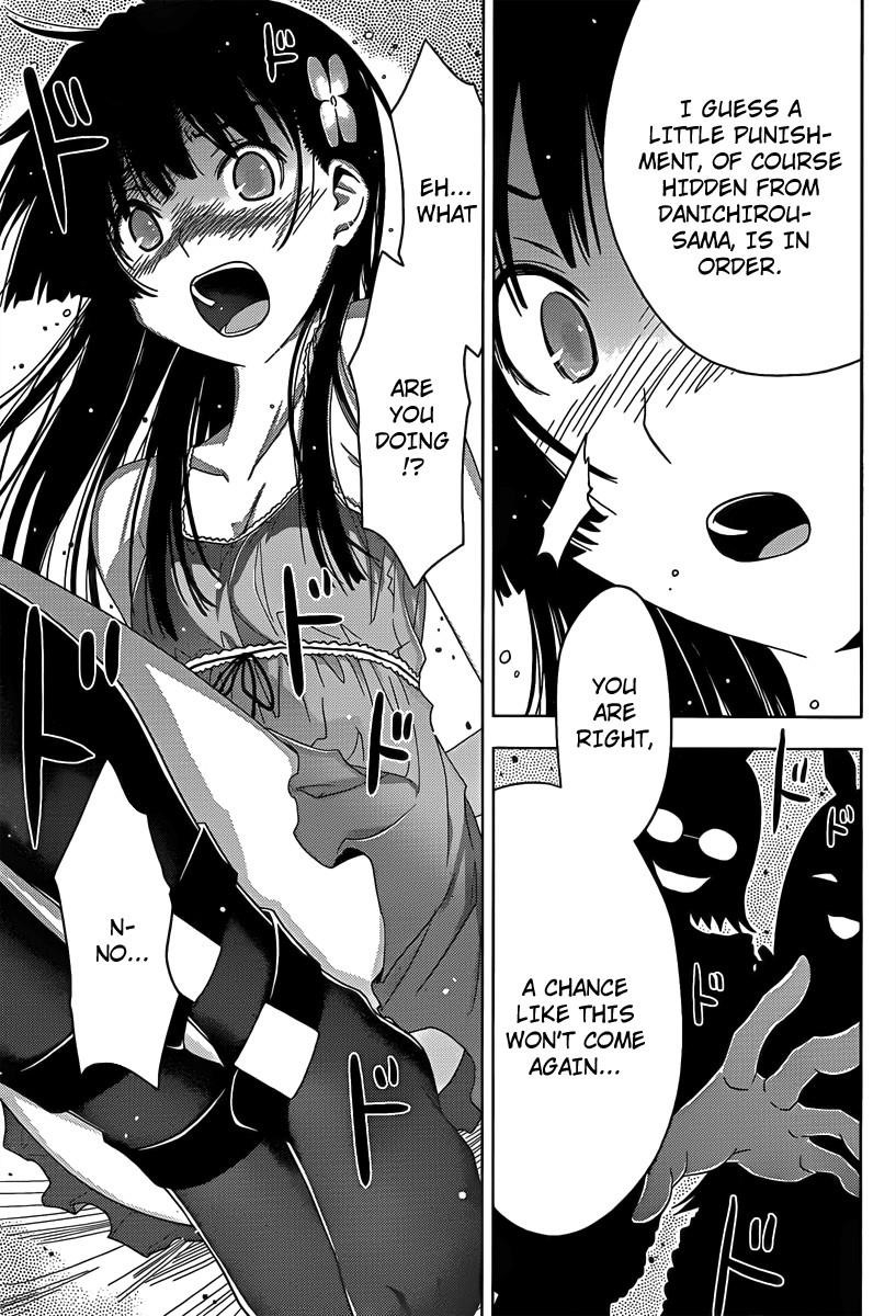 Sankarea Chapter 8 - Page 22
