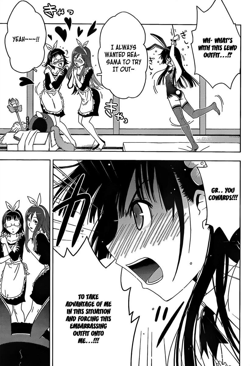 Sankarea Chapter 8 - Page 24