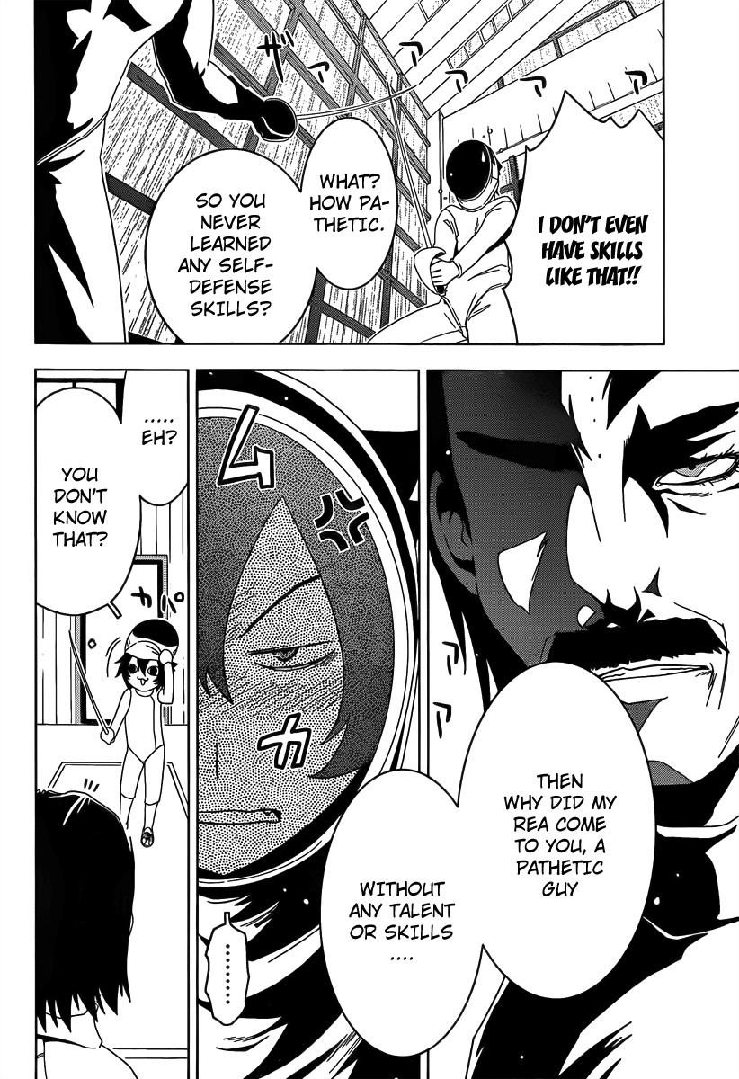 Sankarea Chapter 8 - Page 27